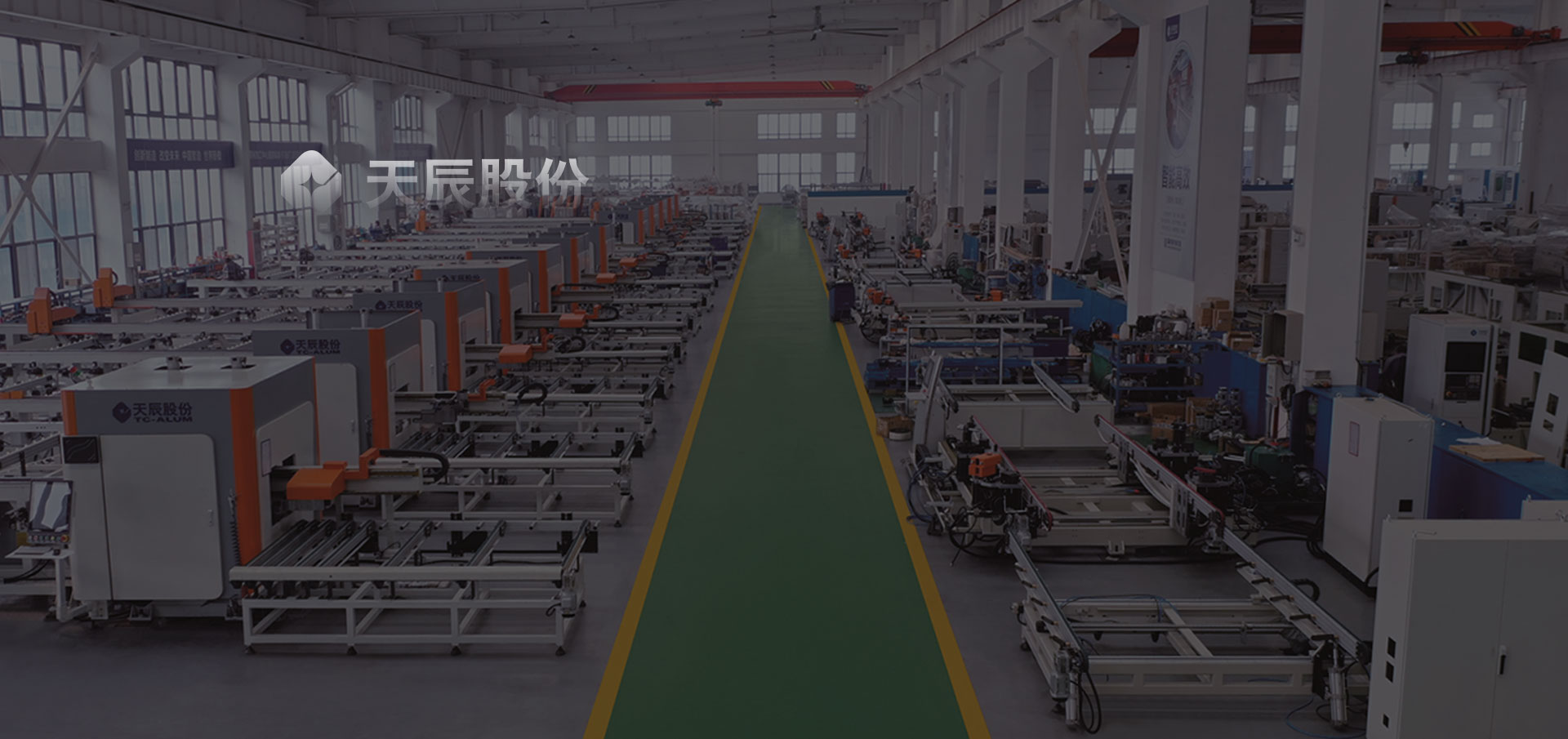 完善的實(shí)驗(yàn)體系