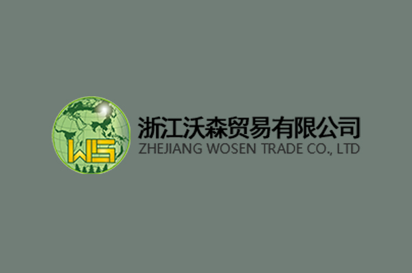 烏馬河區(qū)考察團(tuán)蒞云考察